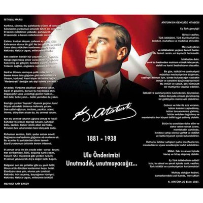 Atatürk Köşesi ( İstiklal Marşı, Gençliğe Hitabe )            
                                            Atatürk,
                                istiklal,
                                marş,
                                Gençliğe,
                                hitabe,
                                dekota,
                                folyo,
                               Atatürk köşesi